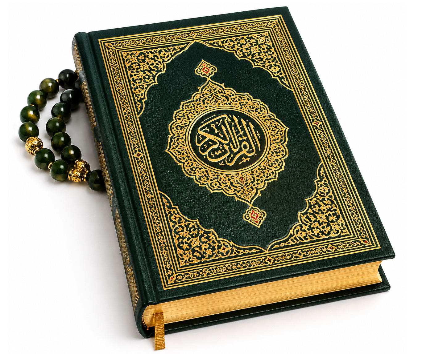 The Holy Quran (Hard Cover)